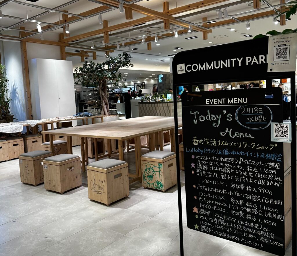 春はねんねを整えるチャンス｜阪急うめだ本店イベント開催レポート